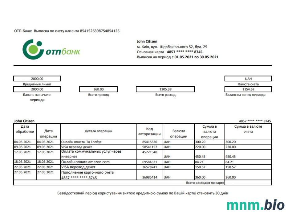 Ukraina OTP bank dowód adresu szablon oświadczenia w formacie Word i PDF,.doc i .format pdf